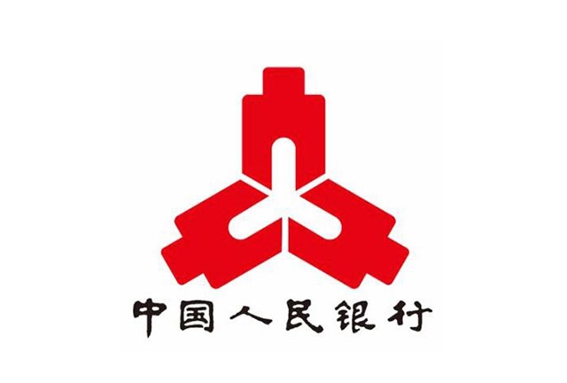 中國人民銀行